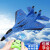 志扬玩具儿童遥控飞机战斗机航模固定翼滑翔耐摔航模男孩玩具模型生日礼物 30分钟续航 320天空蓝双电