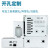 京开隆 AG/F型防水接线盒 塑料端子盒户外防水监控电源盒AG150*150*120