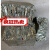 鑫洛芙纯锌锭 纯锌块单质锌金属锌块化酸锌块金属锌 锌片Zn 99.998% 1kg 纯锌段_100g__2厘米以内