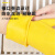 劳保佳 乳胶手套 防水防油加厚清洁手套防滑耐磨乳胶手套 浅黄色 M码 一双装