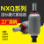 定制适用液压囊式蓄能器NXQ系列A2.5-6.3-10-25-20-31.5-L-Y奉化储能器 0. 20L/10MPa