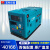 玉柴机器 风冷柴油发电机组单相15kW  低噪式电启动 YC18T（可配送新疆、西藏等偏远地区）
