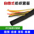汇一汇 开口式自卷纺织套管 阻燃环保光纤电线保护软管束线卷线皮 8mm(100米/卷) 