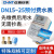 预付费智能出租房插卡式定制IC卡磁卡刷卡电子水电水表 DTSY666常规5(20)A直接式