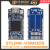 现货STLINK-V3MINIEV3MODS在线调试编程工具含Adapter适配器 STLINK-V3MODS 含专票