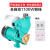 自吸泵家用全自动220v增压泵自来水管道泵加压抽水机吸水泵 11千瓦全自动40口径