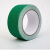 优易固防滑磨砂PVC安全警示胶带2.5cm宽*5m长*10卷 绿色