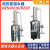 不锈钢电热蒸馏水器实验室蒸馏水机 DZ10普通型