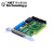 多功能数据采集卡PCI860北京阿尔泰科技PCI总线16路250K带4路DA