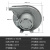 CZ-TD550W厨房离心式炉灶锅炉工业鼓风机中压风机220v强力 ZM-LS 4KW(380V)铝壳铜线电