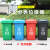 纽仕达/新国标100L带轮分类垃圾桶商用户外环卫室外大号带盖翻盖大容量大垃圾桶/可回收物【可免费印制LOGO】