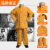 牛皮电焊工防护服烧焊工作服焊接隔热防烫保护衣黄色衣 黄色整套 XXL