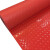 玛仕福  pvc塑料地垫 牛筋垫防滑垫 耐磨隔水地毯地垫 红色1.8*1m长