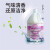 超宝（CHAOBAO）化油清洁剂 3.5L 单位：瓶