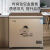 香雪海家用商用冷柜全冷藏冷冻两用卧式单温冷柜 BD/BC-200A 200L