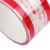 稳斯坦 W7478 opp易撕胶带封口贴 可接触外卖防漏易撕封口贴 红色(19*55mm*630张)