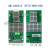 定制外呼显示板 SM.04VS/G SM-04-VSG SFTC-HCB-VSG 外招板定制 SM.04VS/G (标准协议);