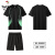 啄木鸟速干T恤男夏季短袖套装半袖宽松透气健身黑色跑步运动服 6807-黑绿色 短袖套装 M
