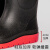 高筒防护耐磨雨靴 男女户外防水胶鞋 标准款黑底 41码