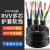 电线RVV2芯3芯1.5/2.5/4/6/10平方护套线防水防冻国标铜芯电缆 2芯6平方(铜)100米
