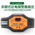 ETCR1860C手腕式近电报警器高压500KV以下低压声光报警验电器 ETCR1880(1kV500kV)安全带帽