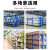 宜统 货架仓储货架置物架仓库货架多层货架子中型230KG/层 长150宽50高200cm