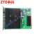 中兴（ZTE）POWER B 电源板 ZXJ10程控交换机电源板