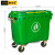 格圣奇垃圾清运车环卫车移动垃圾车回收箱加厚款C5243绿色1100L