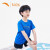 安踏（ANTA）儿童短袖T恤运动上衣童装夏季新款男童短装套头衫 蓝100%聚酯纤维 160