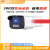 海康威视 DS-2CD3T26WDA4-L监控摄像头双光全彩摄影头  双光全彩旗舰版+POE供电+对讲1080p 6mm