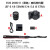 佳能（CANON） EOS 200d二代 2代 入门级单反相机 vlog便携家用迷你单反数码照相机 黑色 200D II(18-55mm)镜头套机 旅拍达人套餐三【含128G卡、双肩包、三脚架等】