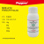 Phygene 酚酞试剂指示剂酚酞粉末 100g 分析纯实验教学 PH9200  10g 