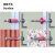 慧鱼fischer密封膨胀螺丝DuoSeal配304进口不锈钢钉浴室五金专用锚栓防潮防锈膨胀管螺 DuoSea6x38带钉卡装4套557731