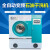 全自动石油干洗机8-25公斤洗衣店设备全套专用洗衣机商用支持定制 石油干洗机10公斤