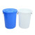 涵颂 户外大号塑料圆桶加厚水桶（2个装）50L 不带盖(上口径400*高度400mm)白色