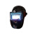 盛世浩瀚定制焊工面罩带风扇电焊面罩安全帽带风扇电焊防护面罩 D61-大屏风扇款