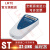 STLINK-V2 ST-LINK V3 STM32 STM8烧录器 调试器 编程器探头 ST LINK V3 set 标配