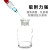 定制 玻璃滴瓶 胶头试剂滴瓶透明棕色耐酸碱滴管瓶实验室碘伏精油分装瓶 棕色30ml（1个）
