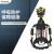 霍尼韦尔 T8000系列SCBA805 标准呼吸器 正压式消防空气呼吸器6.8L气瓶