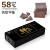 哈迪达兹100%黑巧克力礼盒送礼物纯可可脂烘焙休闲零食120g 35%可可-微甜120g*2盒
