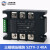 惠利得SZTV-3交流调压模块可控硅电压调整器固态继电器全隔离调压器 SZTV-3 40A 三相
