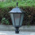 定制3米灯头户外防水小区路灯灯罩草坪高杆景观花园别墅路灯罩 0款2套7‘6公分直径杆子
