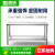 圣托（Shentop）饭店厨房打荷台商用 加厚不锈钢操作台切菜桌子 食堂平板双层工作台 STTB-TA18B