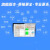 2024广东省建筑工程云资料员管理软件测量监 广东统表全套