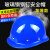 尚琛玻璃钢安全帽工地头盔免费印字劳保施工建筑电力监理领导安全头盔 玻璃钢透气款旋钮式黄色