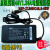 海康威视4路DS-7104N-SN硬盘录像机电源适配器48V1.04A1A2A 12V1.5A四针科力
