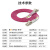 博扬 光纤跳线 LC-LC 多模双芯 紫色 3m BY-OM4-3552