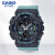 卡西欧（CASIO）手表 G-SHOCK S SERIES系列 防震防磁防水自动LED照明运动男女手表 GMA-S140-2A