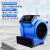 卫玛仕吹地机地面吹干机小型可调速大功率厕所工业用商用除湿 洁霸BF540冷热风机