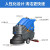 天骏（Tianjun）手推式洗地机商用工业工厂仓库医院车库电动拖吸一体机XP530A 战神系列 530A-铅酸免维护